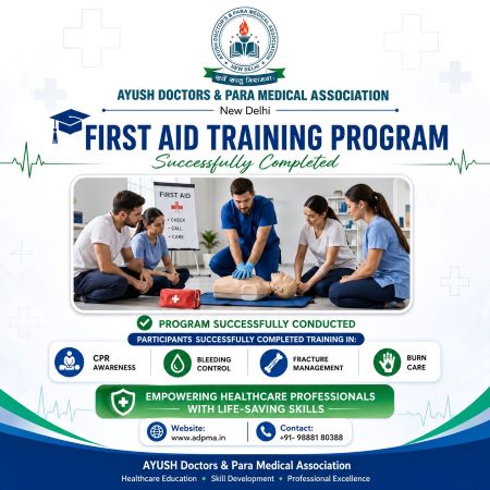 About the First Aid Training Program
