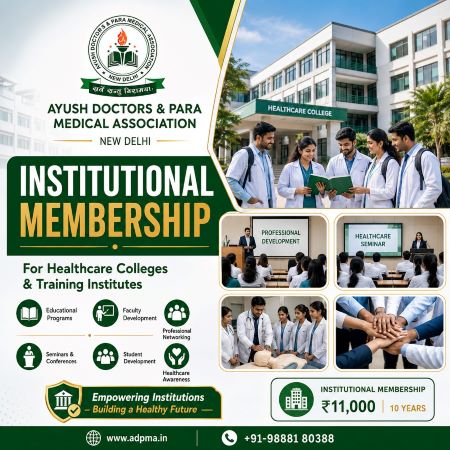 Top Benefits of Institutional Membership for Healthcare Colleges and Training Institutes