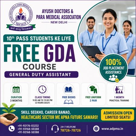 10th Pass Students ke Liye Free General Duty Assistant (GDA) Course – Free Uniform, Books, Training aur 100% Job Placement